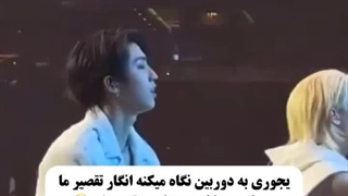 اخییییییی (خنده)