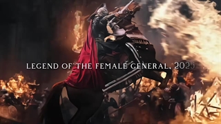 Legend of the Female General