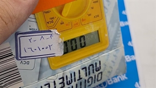 مولتی متر DT830B دیجیتال