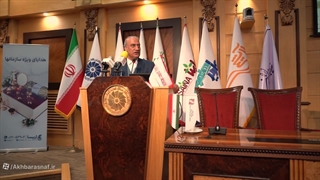 همایش «نقش رسانه در اقتصاد و اشتغال» | پوشش اختصاصی اخبار صنفی - نیما نصیری