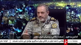 14040531: جنگ ۳ روز دیگر ادامه داشت کارشان خیلی سخت می شد