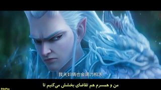 انیمه سینمایی نژا 2 Nezha Zhi Mo Tong Nao Hai