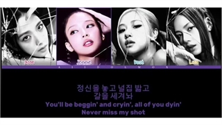 ❣️تک داون بلک پینک