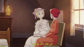 انیمه Anne Shirley آن شرلی قسمت 19 با زیرنویس‌چسپیده