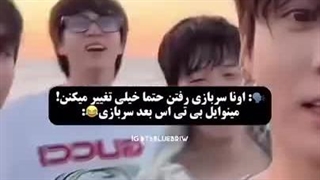 دارم قش میکنم