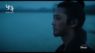 انتشار اولین تریلر از سریال آب گل آلود | جریان تیره با بازی رو وون و شین یه اون(پخش جمعه 4 مهر مشخصات سریال در توضیحات)