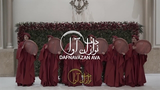 موسیقی لایو عروسی بهتربن تجربه عروس و داماد 09120341681 ,عشق,عاشقی,موسیقی,آهنگ,عروس,داماد,