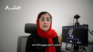 خبر مهم از مرحله چهارم طرح کالابرگ الکترونیک