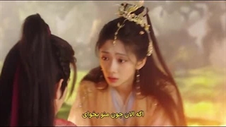 سریال چینی وقتی تقدیر اهریمن به ارمغان میاره  (When Destiny Brings the Demon) قسمت دوازدهم + زیرنویس چسبیده ( دانلود تلگرام )