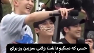 وای این برنامه عالیه(کپ)