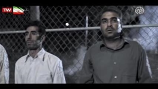 سریال ترور قسمت 4