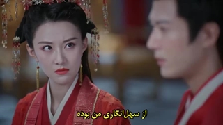سریال چینی ازدواج ممنوع (A Forbidden Marriage) قسمت بیست و یکم +زیرنویس چسبیده (دانلود تلگرام)