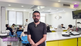 نظر کارآموز دوره کافی شاپ راجع به کیفیت کلاس (آموزشگاه دنیز)