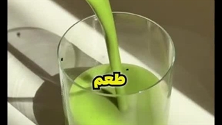 ماچااااا؟؟؟ گودوخ گده…