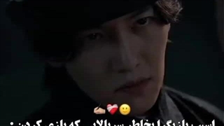 ⇦ بازیگری اسون نیست !! ⇨