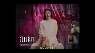 سریال تایلندی معمای صحنه ی سیاه(Enigma Black Stage 2025)قسمت دوم با زیرنویس فارسی چسبیده