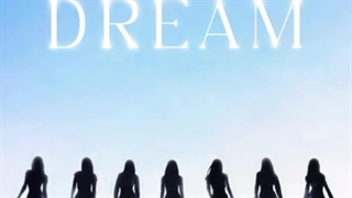 ورژن بیکلام آهنگ Dream بیبی مانستر