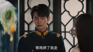 مینی سریال چینی اسیرش کن_حبسش کن(Lock Her) قسمت نوزدهم + زیرنویس