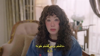 قسمت 4 سریال ستاره دردسرساز من My Troublesome Star 2025 + زیرنویس فارسی چسبیده