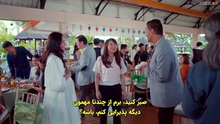 قسمت 12 سریال اغوای دریک پالما با زیرنویس فارسی چسبیده