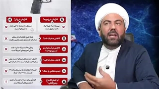 مکانیزم-ماشه