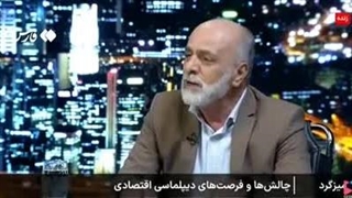 صحبت‌های عجیب پدر ساشا سبحانی درباره اسنپ‌بک