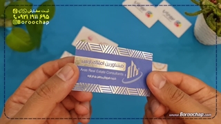 کارت ویزیت های کارتی از جنس کتان امباس ساده