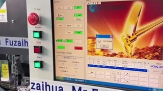 Power Adapter Factory