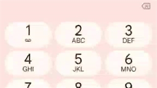 فیلم آموزش استعلام بیمه ورزشی با کدملی