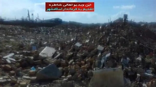 روستای شاطره