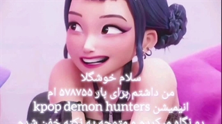 فصل دو؟ شیاطین زنده ان؟ ساخت خودم♡