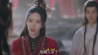 مینی سریال چینی شیطان(The_Demon) قسمت ششم +زیرنویس چسبیده