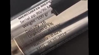 جیوه نقره ای یک کیلویی