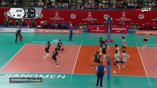 پیروزی مقتدرانه والیبال جوانان ایران 3 آمریکا 0 قهرمانی جهان زیر بیست و یک سال 2025