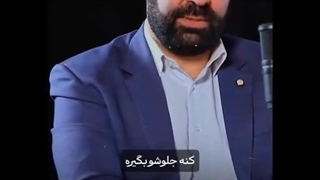 مکانیسم ماشه چیه؟ جالب و کامل بود، تا انتها ببینید