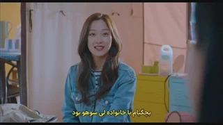 قسمت 8 سریال زیبایی حقیقی با زیرنویس فارسی چسبیده