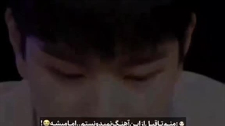 حسی که این آهنگ داره......