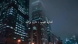 حسودی کنم اسکل به چیت؟