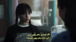 قسمت 5 فصل دوم سریال ونزدی(Wednesday 2) با زیرنویس فارسی چسپیده