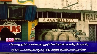 تحلیل بن نورتون: سقوط نظم یک‌قطبی و ظهور چندقطبی