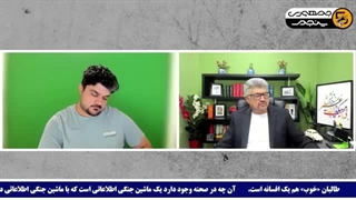 14040612: الکساندر دوگین: غرب پیرشده و در انقراض است!