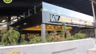 رویداد آینده منابع انسانی (کارخانه نوآوری مشهد)