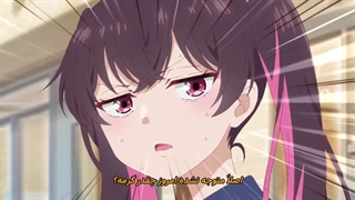 انیمه کنار اومدن با خواهران میکادونو مثل آب خوردنه قسمت 10 زیرنویس فارسی