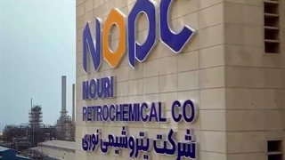 اینجا پتروشیمی نوری است؛ جایی که هر جرقه‌ی تلاش، به روشنایی آینده تبدیل می‌شود