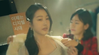 سریال کره ای ستاره دردسرساز من (My Troublesome Star) قسمت ششم +زیرنویس چسبیده