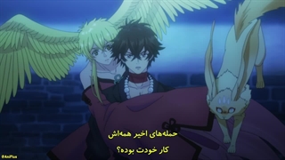 انیمه هایگاکورا قسمت 10 زیرنویس فارسی