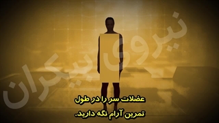 دوره آموزشی هندسه مقدس - رابرت گیلبرت | Sacred Geometry