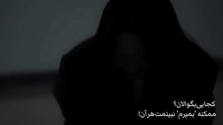 میکس غمگین سریال کره ای به سامدالری خوش آمدید