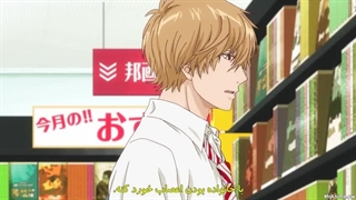 انیمه دختر گرگی و شاهزاده تاریکی قسمت 11 زیرنویس فارسی