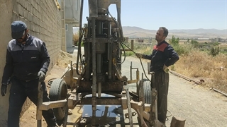 آقای سلمان آبیاری